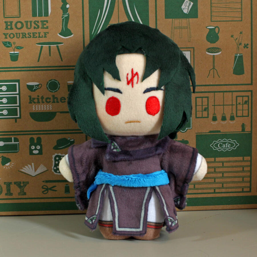 Soren Soren